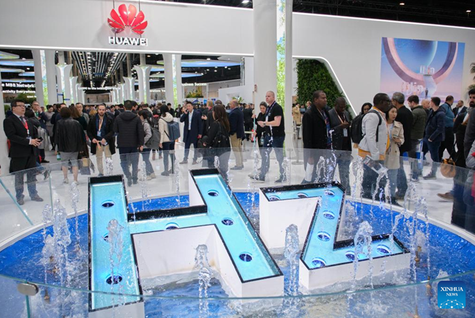 ??????????????????????????????????????????? (Huawei) ????? Mobile World Congress (MWC) ??????? 2566 ?????????????????? ?????????? ???????????????????????????? 27 ?????????? ????????????????????????????????????????????????????????????????????????????????????? (??????/????? ????????)