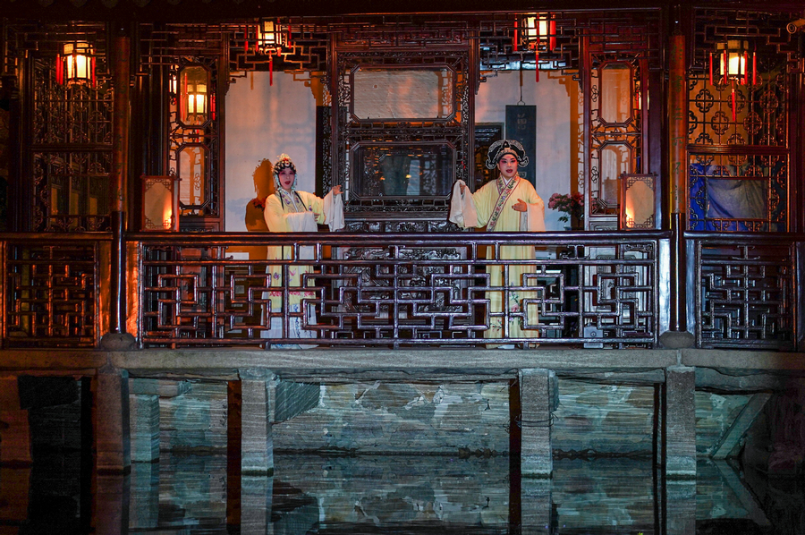 ??????????????????( Kunqu Opera) ????????????????????????????????????????????????（Wangshiyuan） (???/??????)