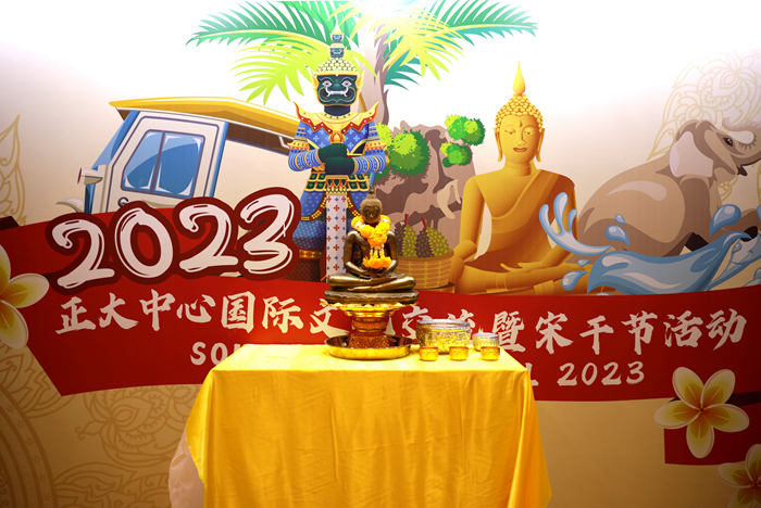 ??????????????????????????/Wu Yanhong