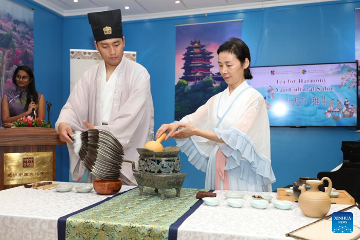 ????????????????????????????????????????????????????????????????????????????????????????????????????????? “Tea for Harmony Yaji Cultural Salon” ??????????? ?????????? ?????? 20 ??????? 2566 ??????????????????????????????? ???????????????? ?????????????????????? ??????????????????????????????????????????????????????????????????????? (??????/??? ??????)