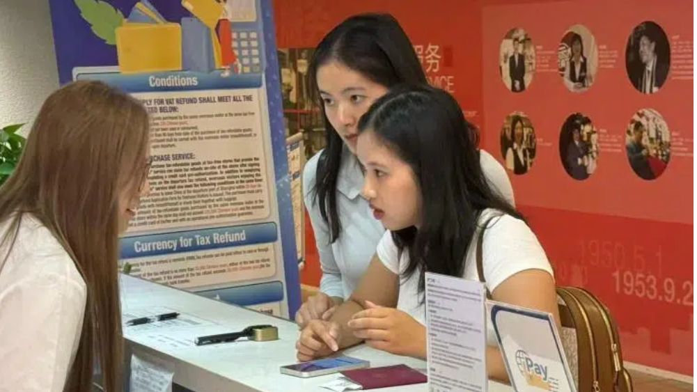 ????????????????????????????????????????????????????