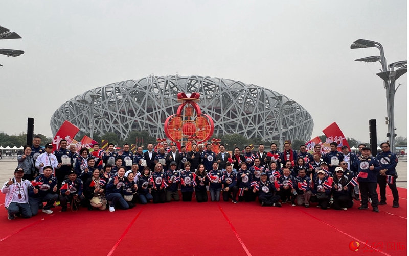 ???????????????????????????????????????????????????-??? “?????????? 50 ???????????????????????????????????????-???” ?????????????????????