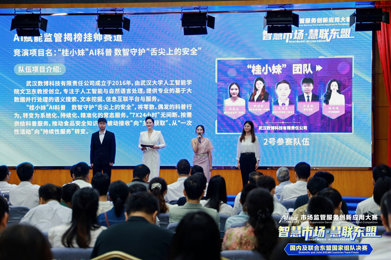 ???-???????????????????????????????????????????????????????